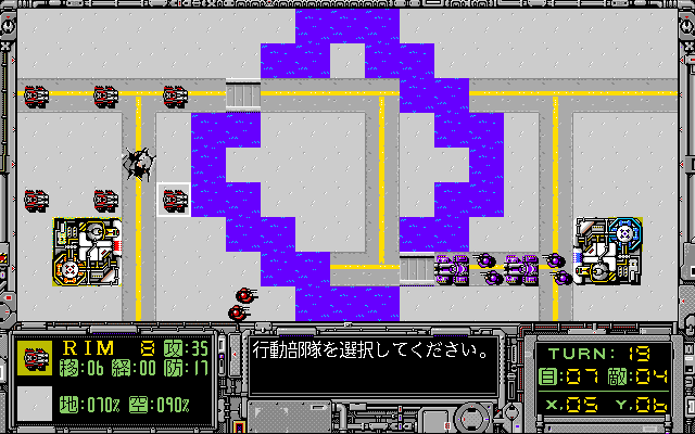 Foxy 2 (PC-98) screenshot: Some of the maps have very interesting design