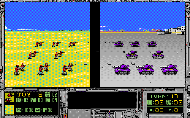 Foxy 2 (PC-98) screenshot: My poor soldiers don't have a chance...