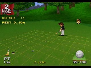 Hot Shots Golf (PlayStation) screenshot: Too weak swing, the ball won't make it all the way to the hole