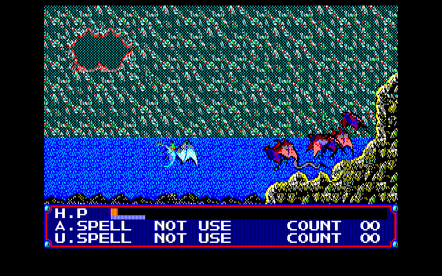 Screenshot of Mid-Garts (PC-98, 1989) - MobyGames