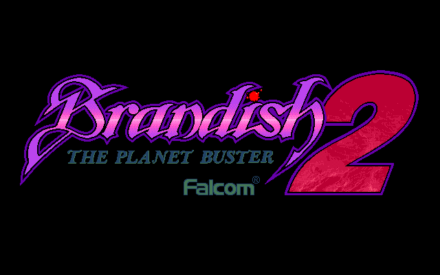 Brandish 2: The Planet Buster (PC-98) screenshot: Title screen