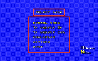 Bust-A-Move (DOS) screenshot: Main menu