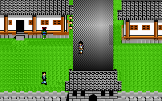 Xuanyuan Jian (DOS) screenshot: Welcome to your first town!