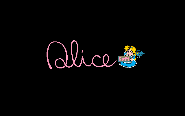 Mūgen Hōyō (PC-98) screenshot: Alice Soft logo