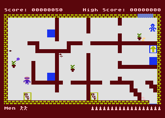 Cops n' Robbers (Atari 8-bit) screenshot: House 1