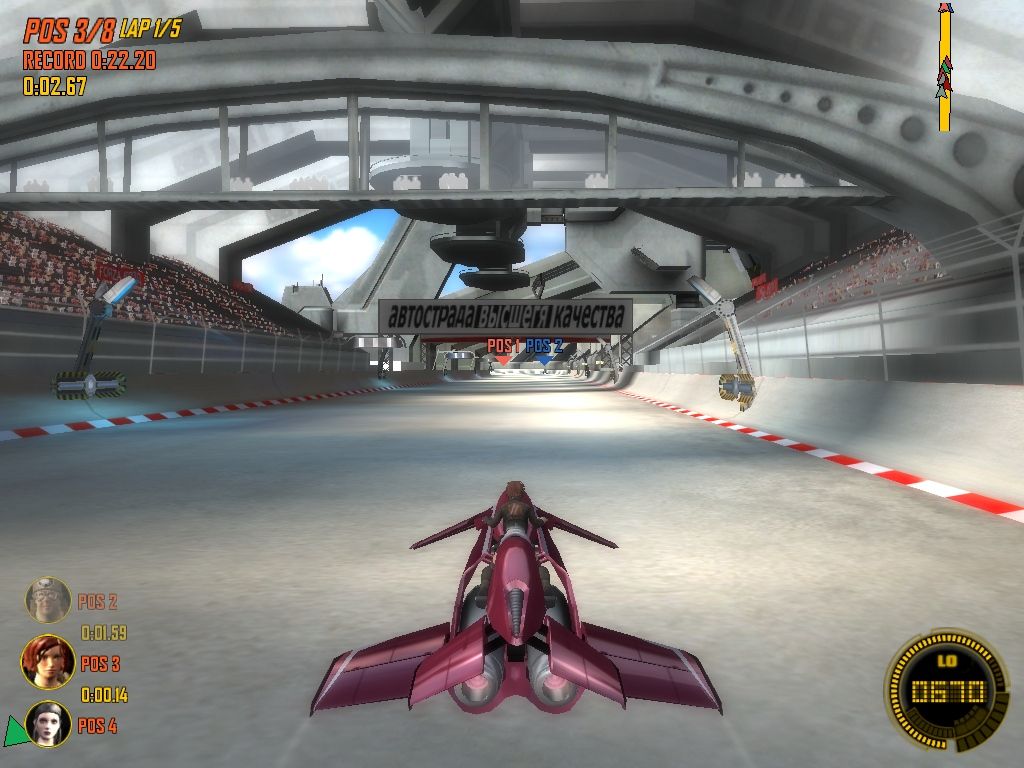 Screenshot of Power Drome (Windows, 2004) MobyGames