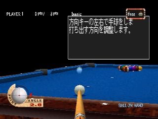Billiards (PlayStation) screenshot: Tutorial mode