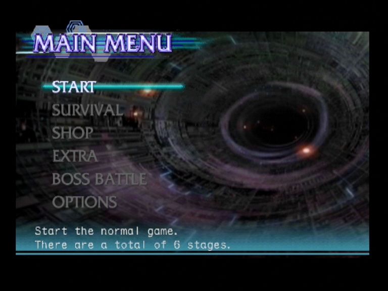 Deadly Strike (PlayStation 2) screenshot: Main Menu