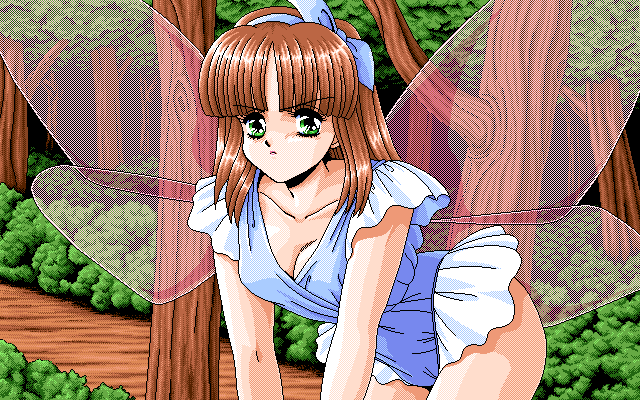 DOR: Part 2 (PC-98) screenshot: Hmm, is there anything you might need? :)