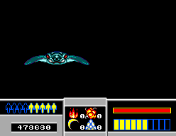 Space Gun (SEGA Master System) screenshot: Mission 4 Boss