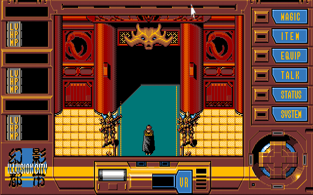 Illusion City: Gen'ei Toshi (PC-98) screenshot: Nantian is entering the assembly of gods