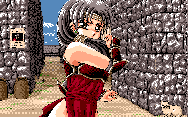 DOR: Special Edition '93 (PC-98) screenshot: Whoa, easy there
