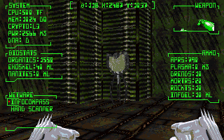 Rex Blade: The Battle Begins (DOS) screenshot: A terminal