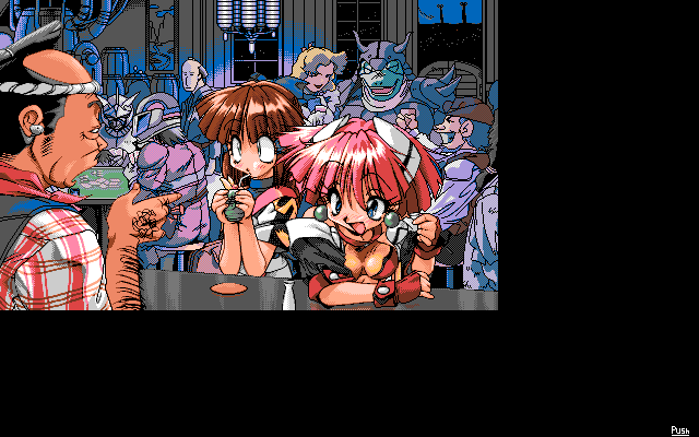 Uchū Kaitō Funny Bee (PC-98) screenshot: A banquet?