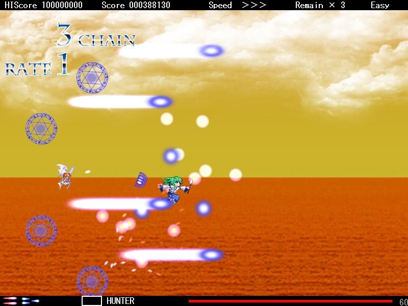 Thunder Faith (Windows) screenshot: Lasers