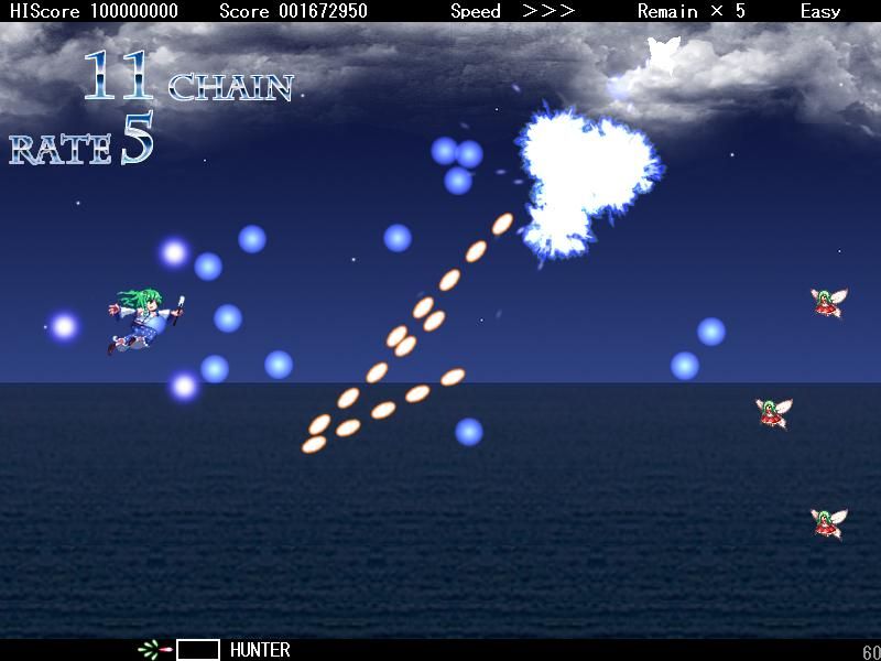 Thunder Faith (Windows) screenshot: Explosion