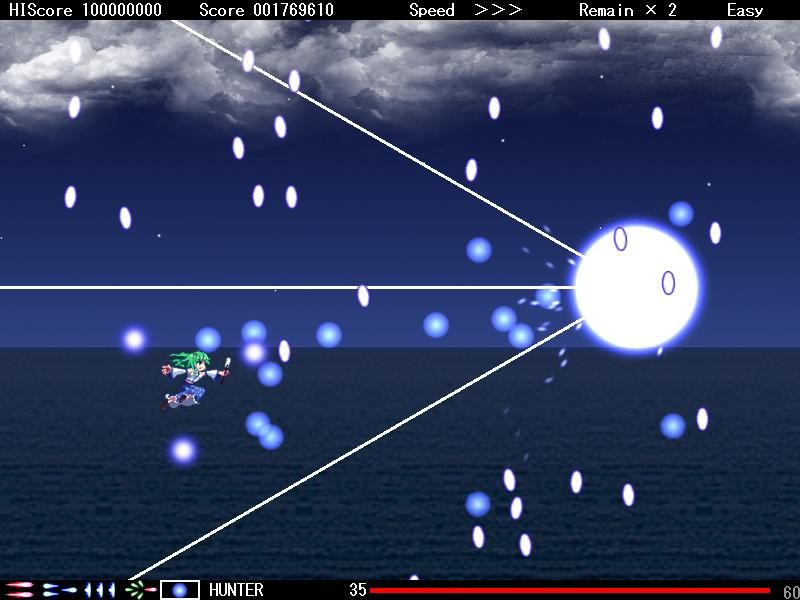 Thunder Faith (Windows) screenshot: She uses more lasers.