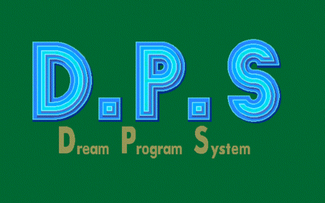 D.P.S: Dream Program System (PC-98) screenshot: Title screen