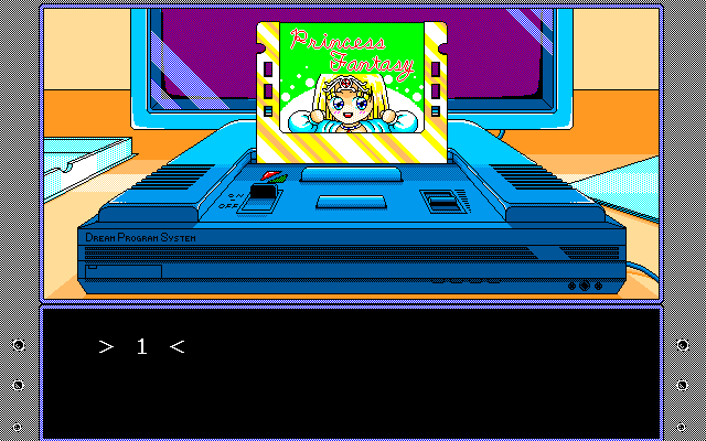 D.P.S: Dream Program System (PC-98) screenshot: Each scenario is presented as a cartridge in a fictional "console"