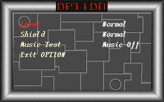 Fox Ranger (DOS) screenshot: Game options