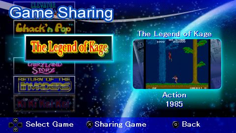 Taito Legends: Power-Up (PSP) screenshot: Game sharing menu – you can share any “original” game and play it with friend.