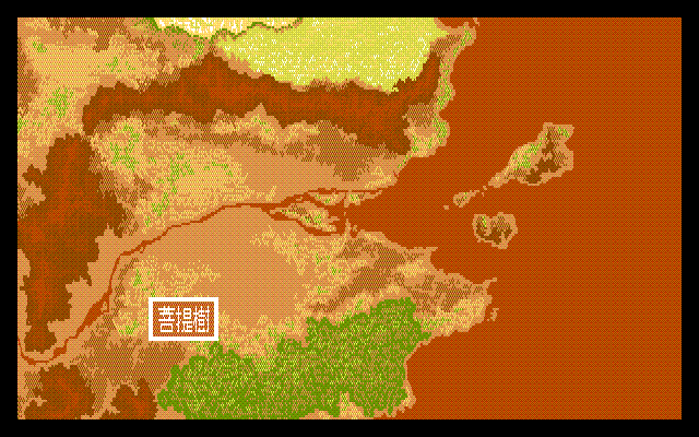 Arcus II: Silent Symphony (PC-88) screenshot: World map