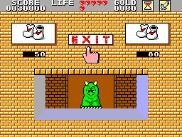 Wonder Boy in Monster Land (SEGA Master System) screenshot: "Which boots do you want to buy today?"