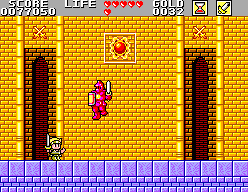 Wonder Boy in Monster Land (SEGA Master System) screenshot: The Red Knight