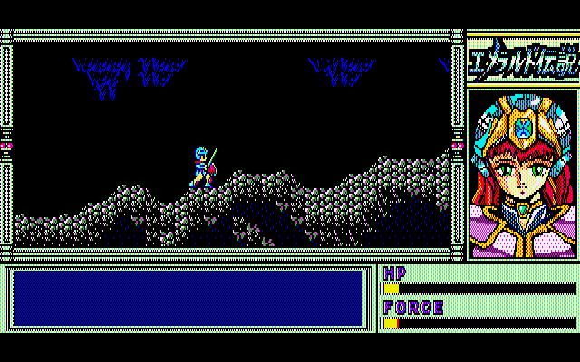 Emerald Densetsu (PC-98) screenshot: Exploring a cave passage