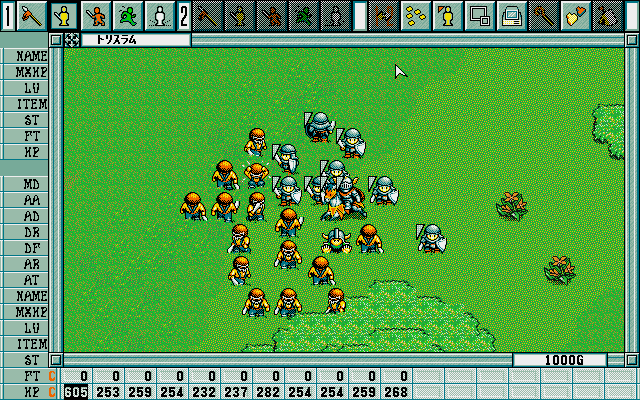 First Queen IV (PC-98) screenshot: Battle on a meadow