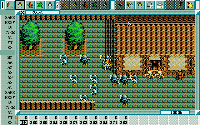 First Queen IV (PC-98) screenshot: My gryphon-riding commander and his soldiers