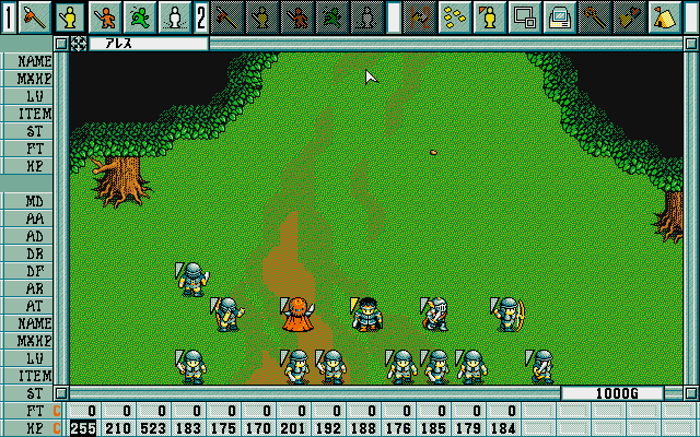 First Queen IV (PC-98) screenshot: Walking through a forest area