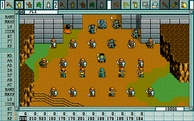 First Queen IV (PC-98) screenshot: Battle near a castle gate