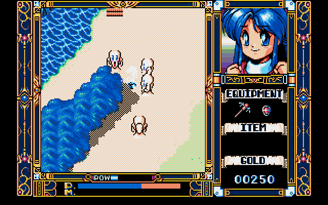 Fray in Magical Adventure (PC-98) screenshot: Guys, really, this is not okay. I have my rights, you know