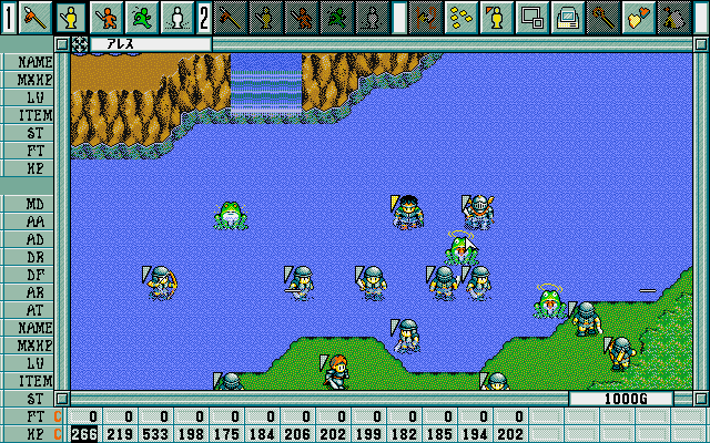 First Queen IV (PC-98) screenshot: Great. I sent my army to fight frogs :)