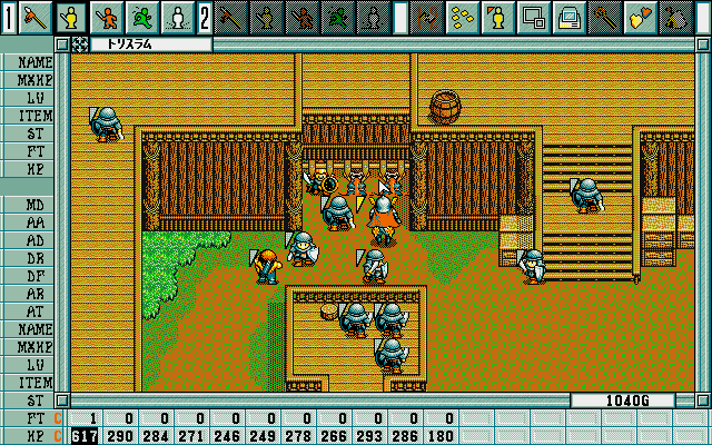 First Queen IV (PC-98) screenshot: Defending a village. Don't let them through!
