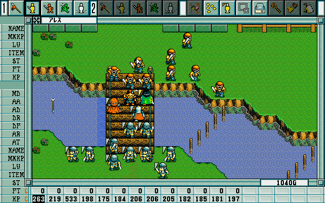 First Queen IV (PC-98) screenshot: Fighting on a narrow bridge
