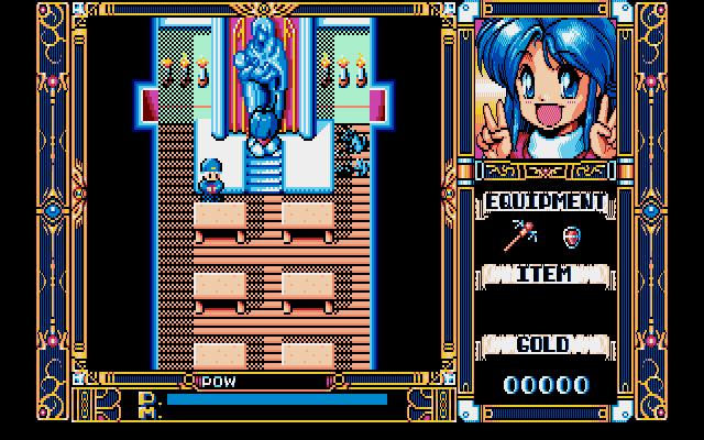 Fray in Magical Adventure (PC-98) screenshot: Fray is a nice religious girl :)