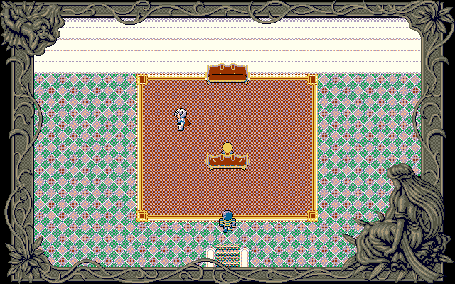 Free Will: Knight of Argent (PC-98) screenshot: Rich house