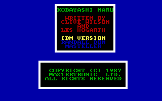 Trilogy (PC Booter) screenshot: Kobayashi Naru title screen