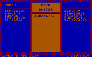 Schoolhouse (DOS) screenshot: Playing the 'Math Master'