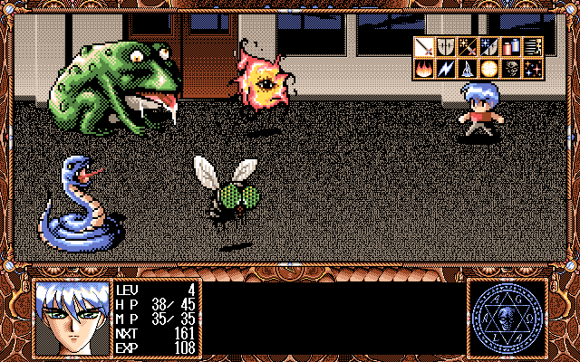 Maryū Gakuen: Nerawareta Shitai (PC-98) screenshot: So many animals attack at once!
