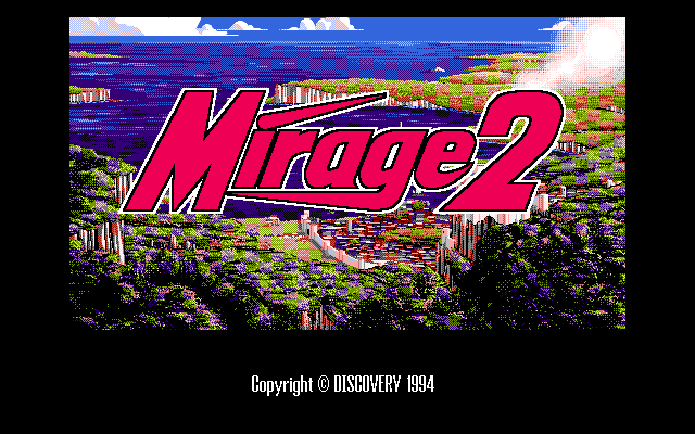 Mirage 2 (PC-98) screenshot: Title screen