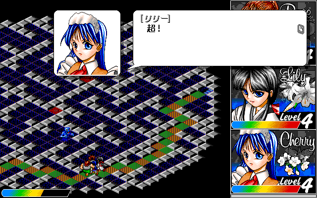 Panic Dolls (PC-98) screenshot: Lili is about to attack the ogre. That blue guy is watching from safe distance