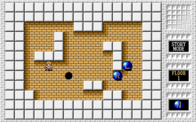 Princess Confusion (PC-98) screenshot: First room in the Story mode