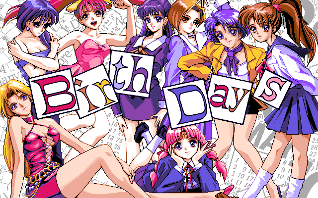 Birthdays (PC-98) screenshot: Title screen