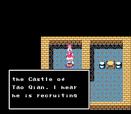 Destiny of an Emperor (NES) screenshot: Starting the game - Liu Bei is your leading character