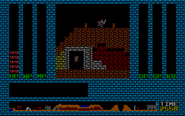 Romancia: Dragon Slayer Jr. (PC-98) screenshot: Is that... the princess? Can... it be? Oh... my God... hard to say with the 16-color graphics