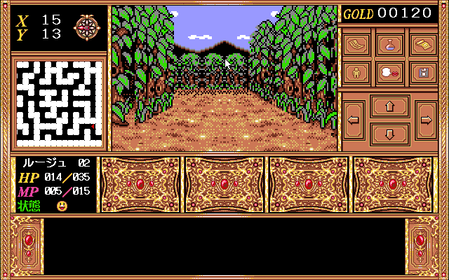 Rouge no Densetsu - Legend of Rouge (PC-98) screenshot: Forest dungeon. The auto-map is always on - very convenient!