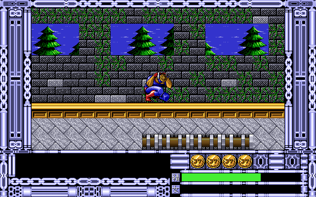 Sei Senshi Mokkoriman (PC-98) screenshot: Ducking, defending against attacks by flying enemies